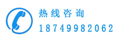 環氧漆價格咨詢熱線